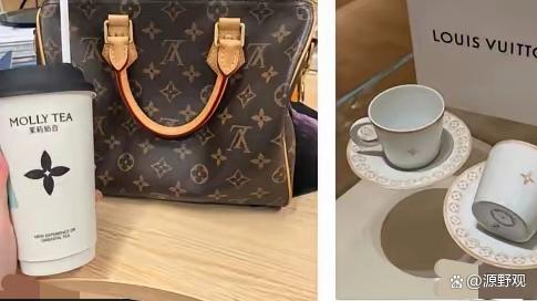 LV被罚，不服将上诉 一审判决引争议