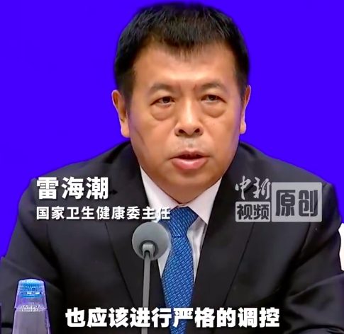 一瓶饮料含糖量或超人体一天所需！国家卫健委：建议家长少给孩子喝饮料