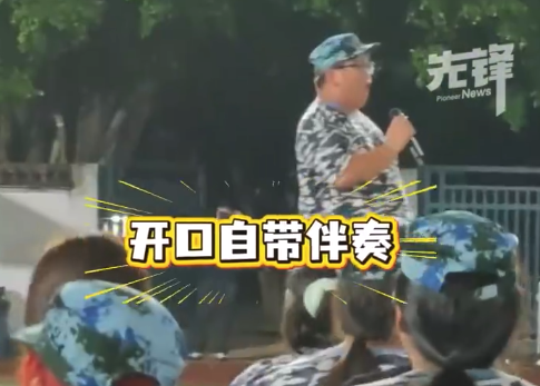 全网点赞的强军战歌当事人回应了：我知道这份喜爱来自大家对祖国、对军人的热爱，这也是我们每个人的初心