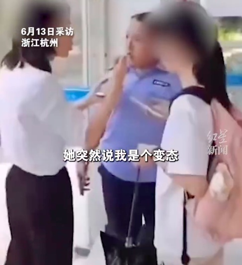 杭师大涉事男生发声 自己和女生算不上认识，只是有4次交集