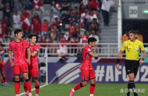U23亚洲杯爆大冷！十人韩国被印尼淘汰无缘奥运