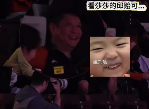 王皓馬琳肖戰(zhàn)場邊各有各的命苦：王皓咬牙馬琳捶桌邱貽可笑