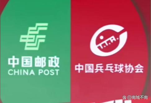 孫穎莎王楚欽活動(dòng)海報(bào)乒乓變兵乓 一字之差引發(fā)全民玩梗