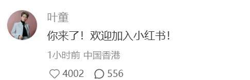 60岁张曼玉突然罕见露面 状态绝佳引热议