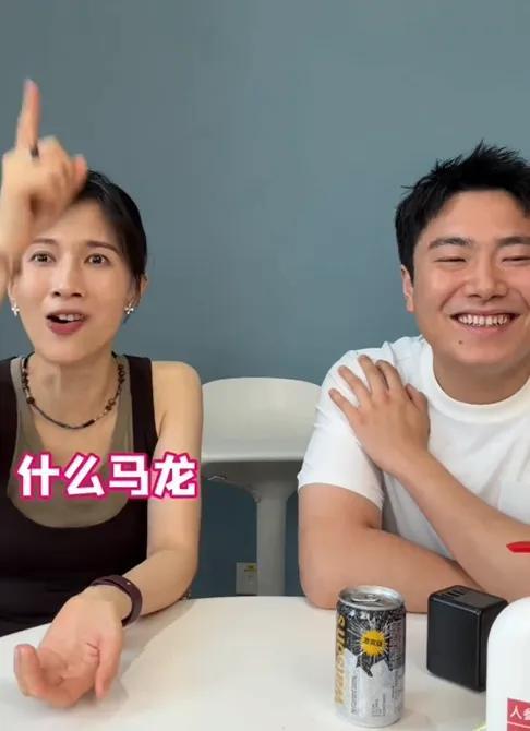 papi酱调侃马龙怕输才退役引争议