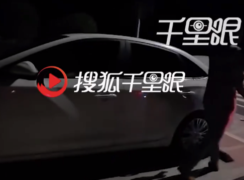 广西老表追到湖南投喂洛阳志愿者 志愿者：非常感动