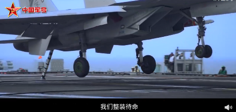 中国海军首部航母主题片发布 彩蛋透露安排三胎