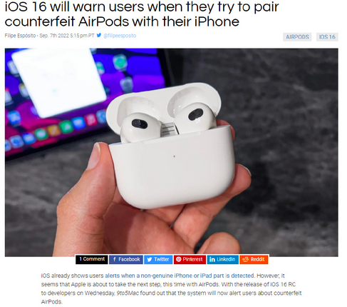 华强北压力来了!iOS16可检测假冒AirPods了 配对发出警报