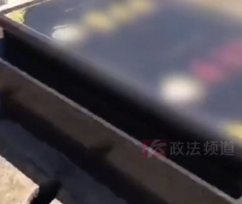 女子称婆婆的墓穴被活人霸占 当地民政局：正调查处理
