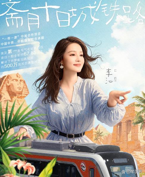 花少神一季鬼一季 从抓马到治愈的转型
