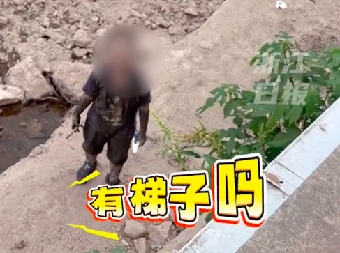 消防员接了个洗头的活！男孩骑车摔下2米高江堤浑身裹满泥