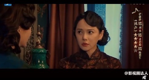 伊能静感谢被淘汰是咋回事？称自己对批评感到满足