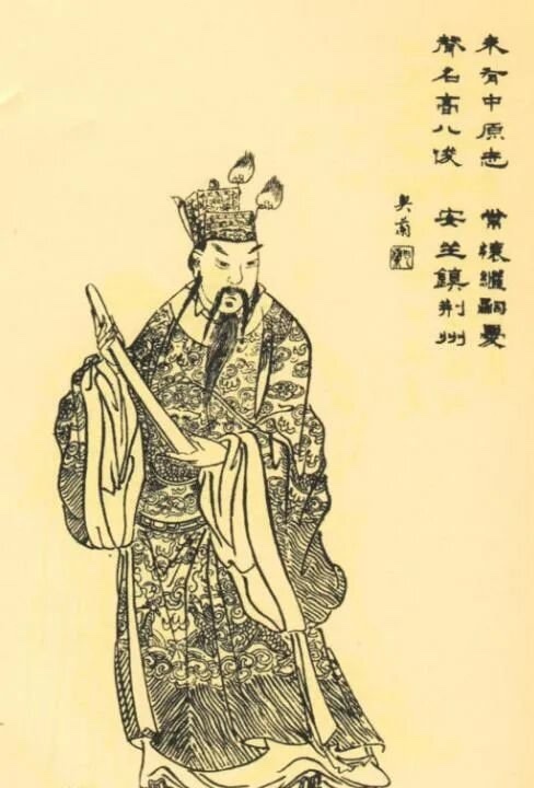 上圖_ 劉表（142年－208年），字景升