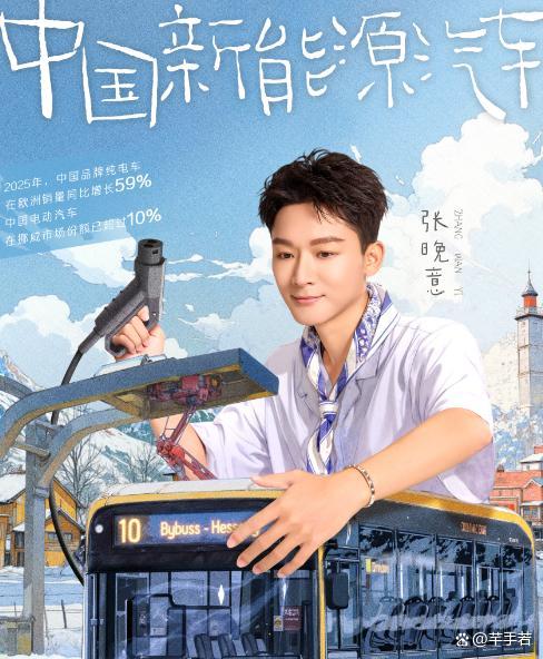 花少神一季鬼一季 从抓马到治愈的转型