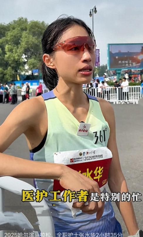 女护士解约风波背后：签29位代言人，361度一年砸十亿宣传 品牌紧急删文撇清关系