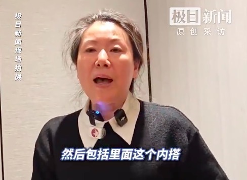 家门口遇害女子曾保送北外海外交流 被告人父亲:女儿带刀是为了防身