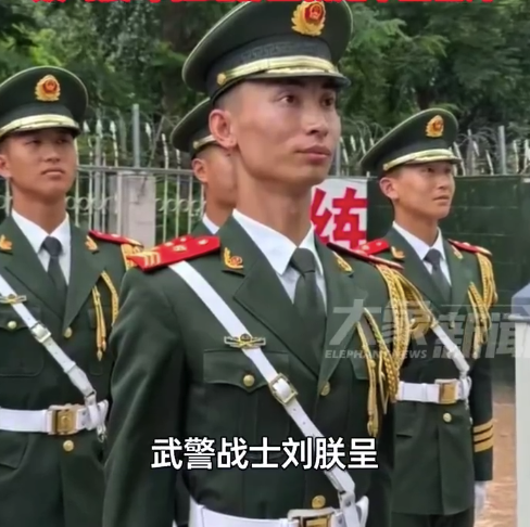 23岁武警战士挺拔身姿惊艳全网 网友:站在那就是中国名片
