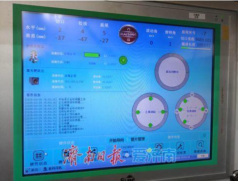 走近濟(jì)南盾構(gòu)機(jī)的地下掘進(jìn)之旅 地下世界的“精雕細(xì)琢”