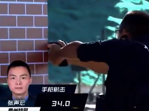 帅！贵州特警获手枪射击个人全国第一