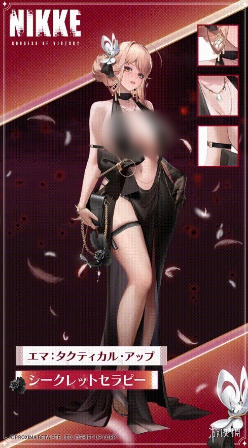 《胜利女神》新皮肤冲破尺度 跟没穿一样