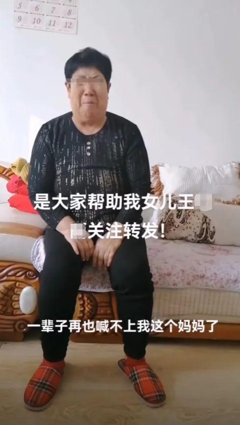一干部被曝酒后家暴打死妻子 目前唐某某已经被警方刑拘，此案已经进入司法程序