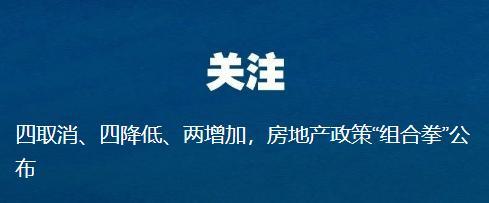 杨妞花透露余华英拐卖亲生儿子细节 希望更多人贩子伏法