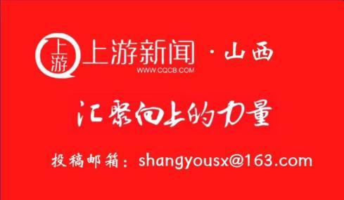 社区书记索要名贵香烟？多方回应 捐赠香烟用于分发执勤人员