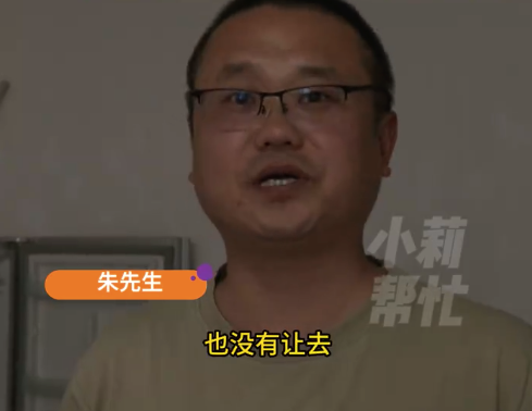 男子称逛街看见女友去世的妈妈复活了