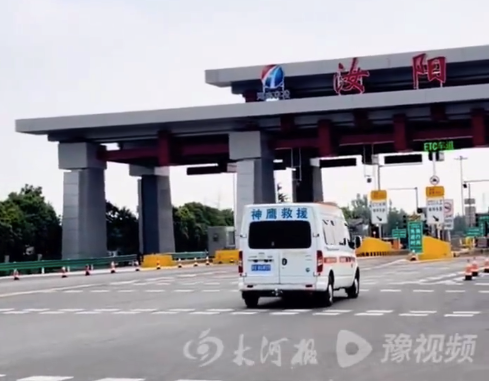河南漂流哥六千份烩面驰援广西洪灾