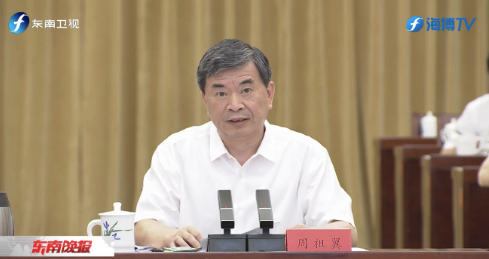 福建省委书记：鞋厂火灾代价极为惨痛、影响极为恶劣、教训极为深刻