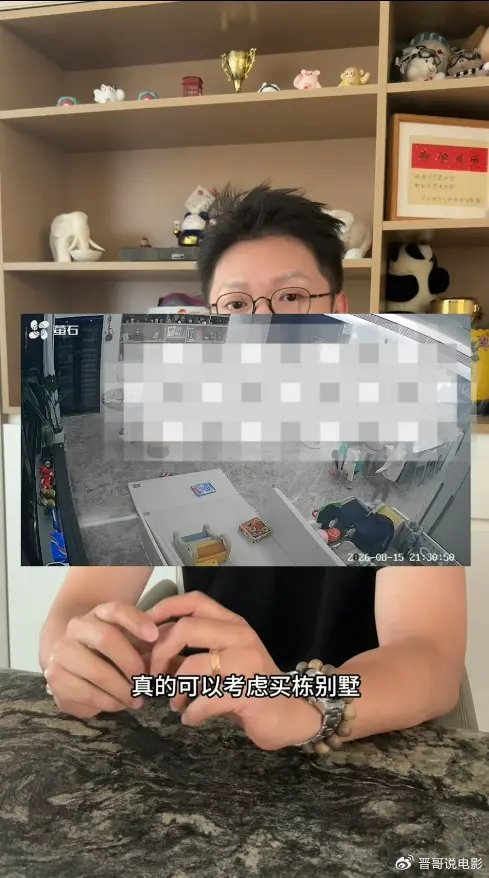 42岁港星定居深圳被投诉扰民 一句“别墅论”引发争议