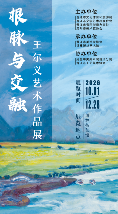 43f31d48-6379-4c93-824b-d6908d6299b2.png