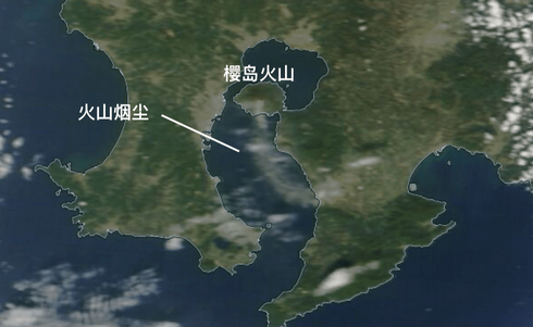 日本火山六连喷有何影响