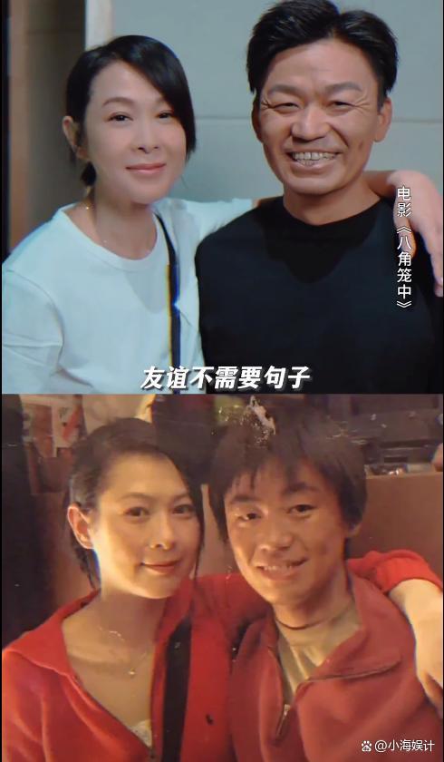刘若英王宝强神仙姐弟情，二人合唱新片宣传曲