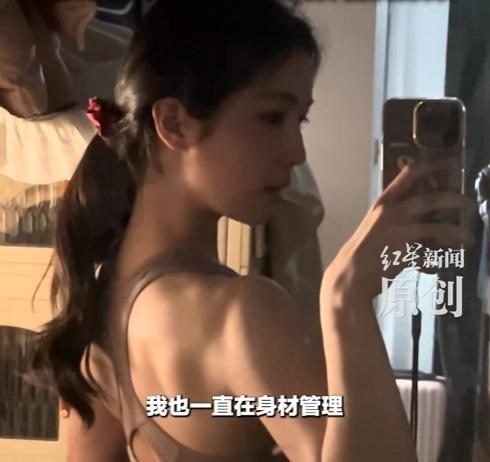 清华高颜值女孩父亲回应女儿直播 学霸分享学习经验