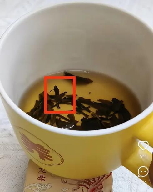 市監(jiān)部門回應(yīng)“奈雪的茶喝出青蛙”