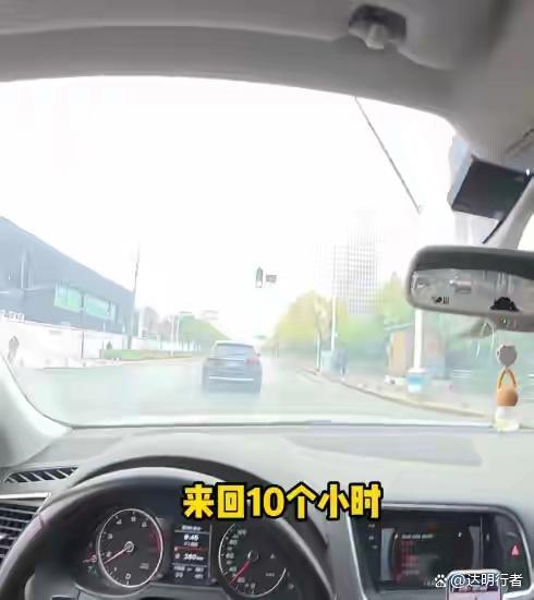 民警调解千里送发动机纠纷频爆金句 正义之声温暖人心