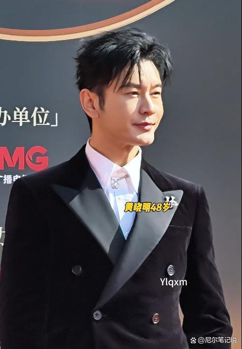 刘烨亮相中国电影盛典红毯被冻到搓手 沈马组合同框引热议