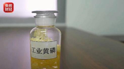 磷酸铁锂价格翻倍有何原因 新能源需求火热
