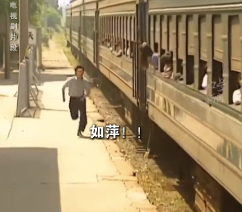 苏有朋复刻《情深深雨濛濛》名场面 果然爆梗还得本人来接