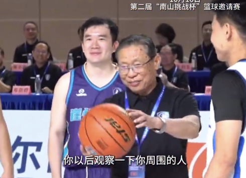 钟南山：一个始终有追求的人，一般会活得长点