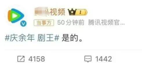 2024上半年5部爆剧，口碑参差不齐，官媒点评一针见血