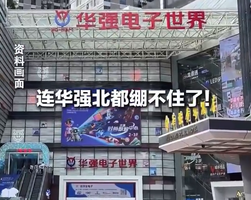 显卡一日一价 高端型号显卡涨幅达千元