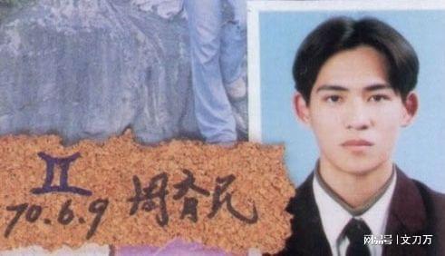 男星被曝性能力强多次逼女友堕胎 从不戴套