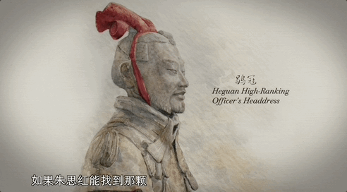 初次曝光！秦军“特种军队”