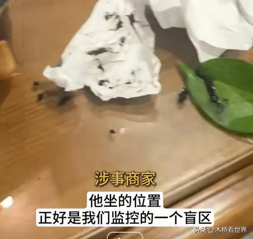 苏州通报"一面馆疑吃出腐鼠" 高价面藏惊人秘密