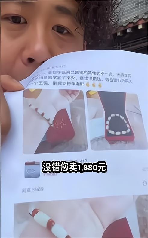 律師談胖東來(lái)起訴柴懟懟 真相背后的輿論風(fēng)波