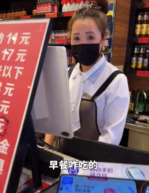 东北11块钱的早餐自助，一共有60多菜，越到后面越丰富