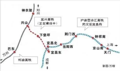 重庆到武汉高铁4小时可达
