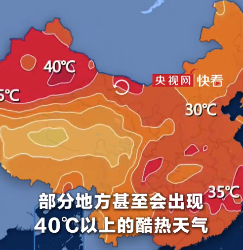 今年梅雨季7月15日结束 雨量偏少